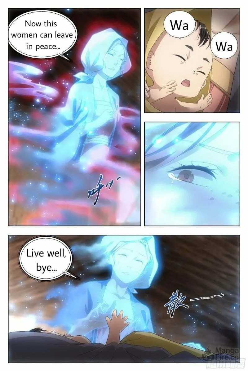Great Zhou Immortal Officials Chapter 7 page 12 - 