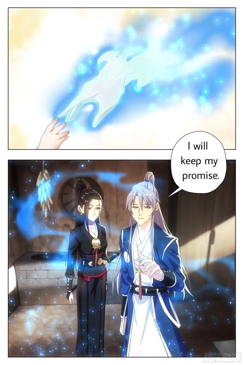 Great Zhou Immortal Officials Chapter 7 page 13 - 