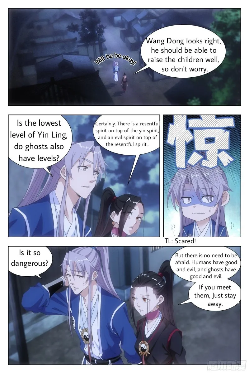 Great Zhou Immortal Officials Chapter 7 page 14 - 