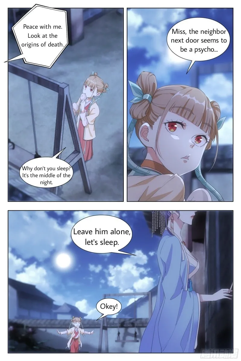 Great Zhou Immortal Officials Chapter 7 page 16 - 