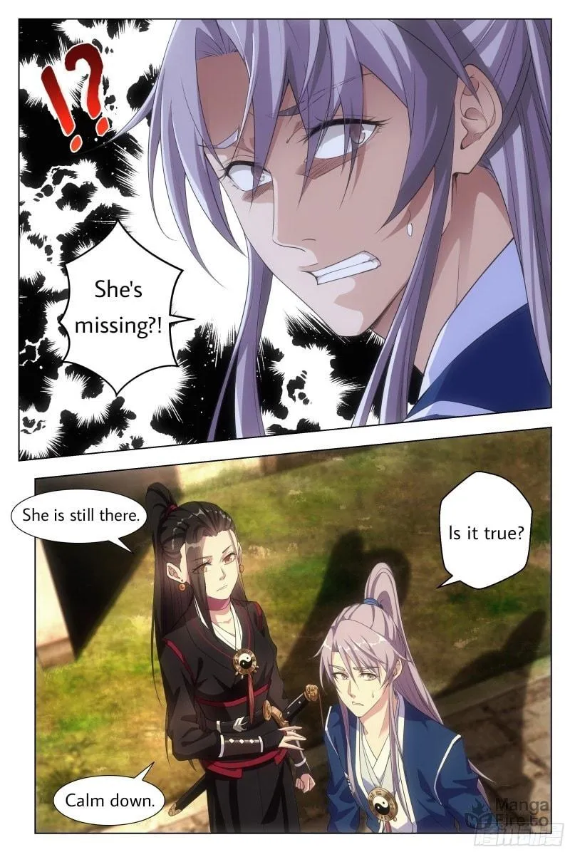 Great Zhou Immortal Officials Chapter 7 page 3 - 