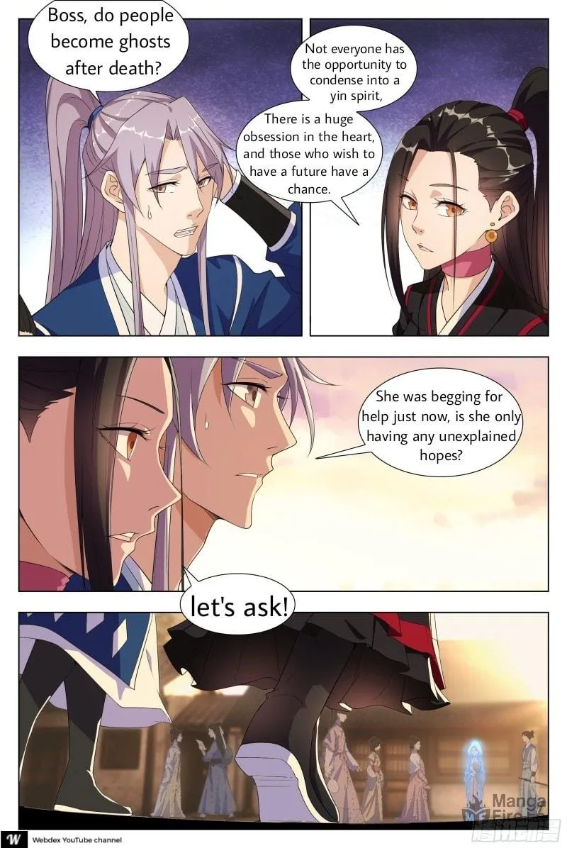 Great Zhou Immortal Officials Chapter 7 page 5 - 