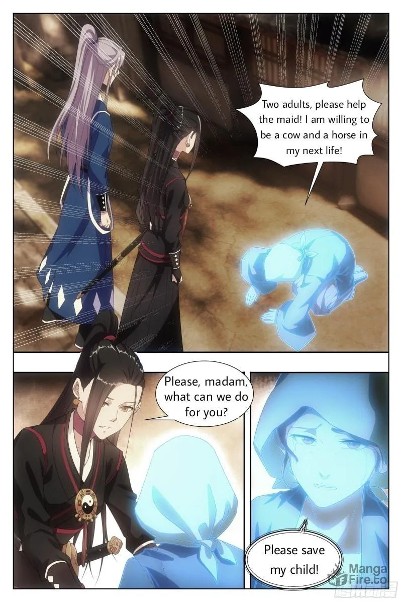 Great Zhou Immortal Officials Chapter 7 page 6 - 