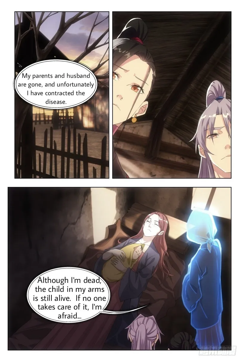 Great Zhou Immortal Officials Chapter 7 page 7 - 