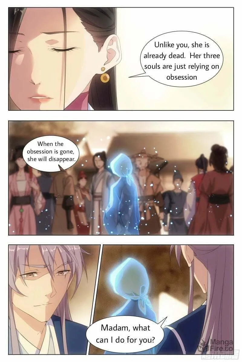 Great Zhou Immortal Officials Chapter 7 page 9 - 