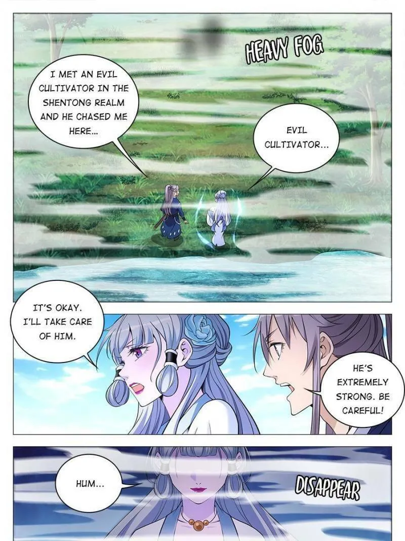 Great Zhou Immortal Officials Chapter 70 page 11 - 