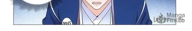 Great Zhou Immortal Officials Chapter 70 page 18 - 