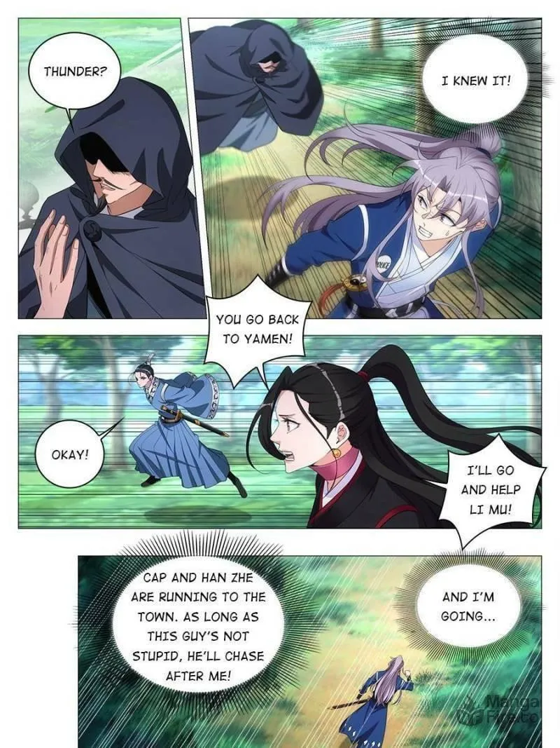 Great Zhou Immortal Officials Chapter 70 page 5 - 