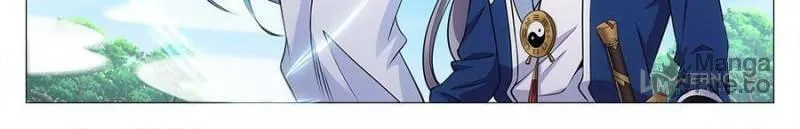 Great Zhou Immortal Officials Chapter 70 page 10 - 