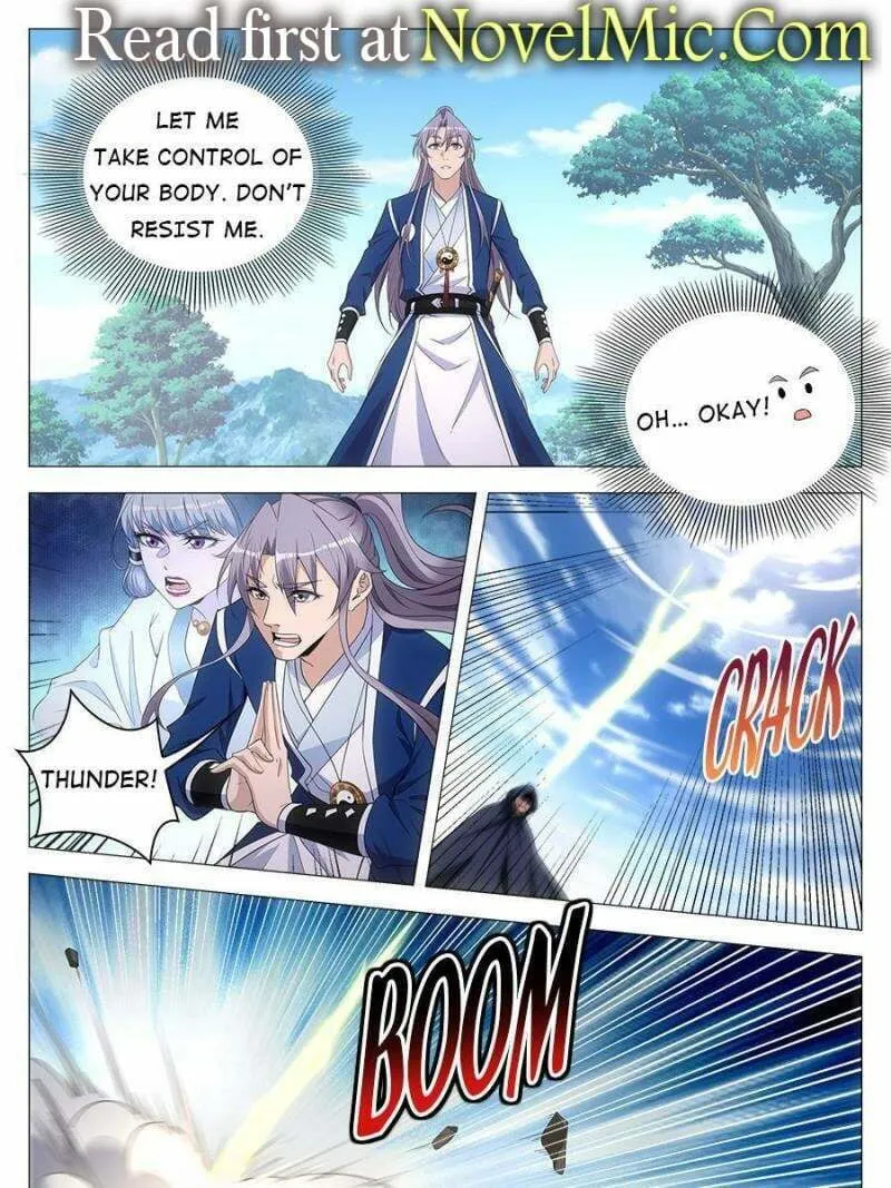 Great Zhou Immortal Officials Chapter 71 page 1 - 