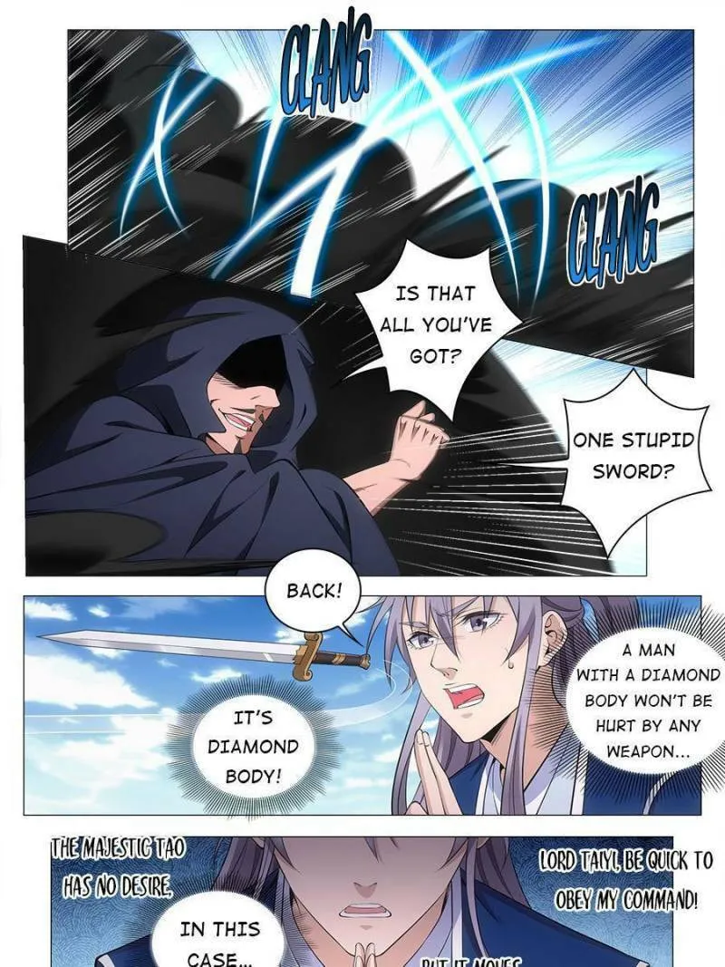 Great Zhou Immortal Officials Chapter 71 page 11 - 