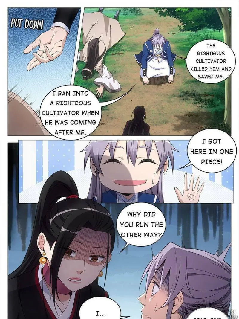 Great Zhou Immortal Officials Chapter 71 page 23 - 