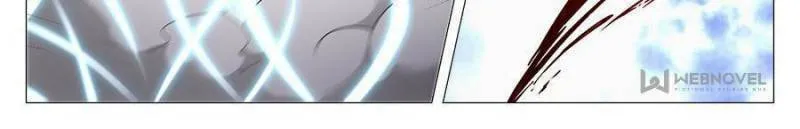 Great Zhou Immortal Officials Chapter 71 page 4 - 