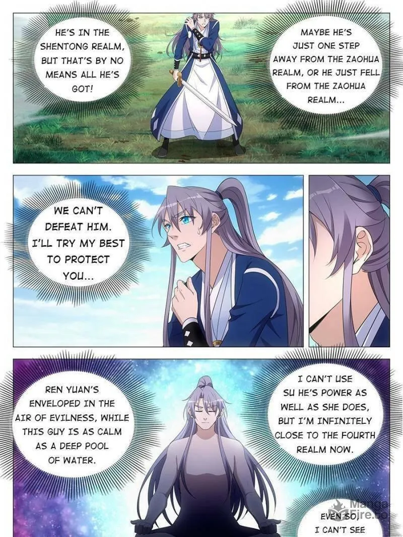 Great Zhou Immortal Officials Chapter 71 page 5 - 