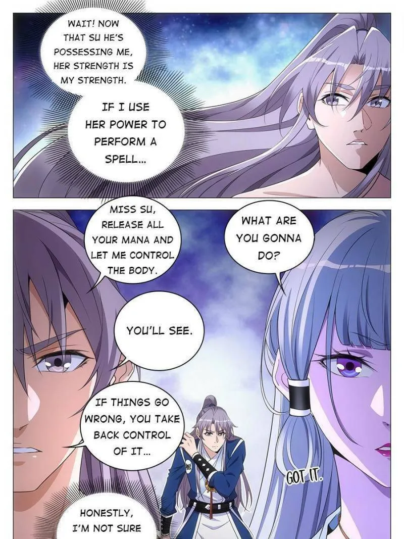 Great Zhou Immortal Officials Chapter 71 page 7 - 