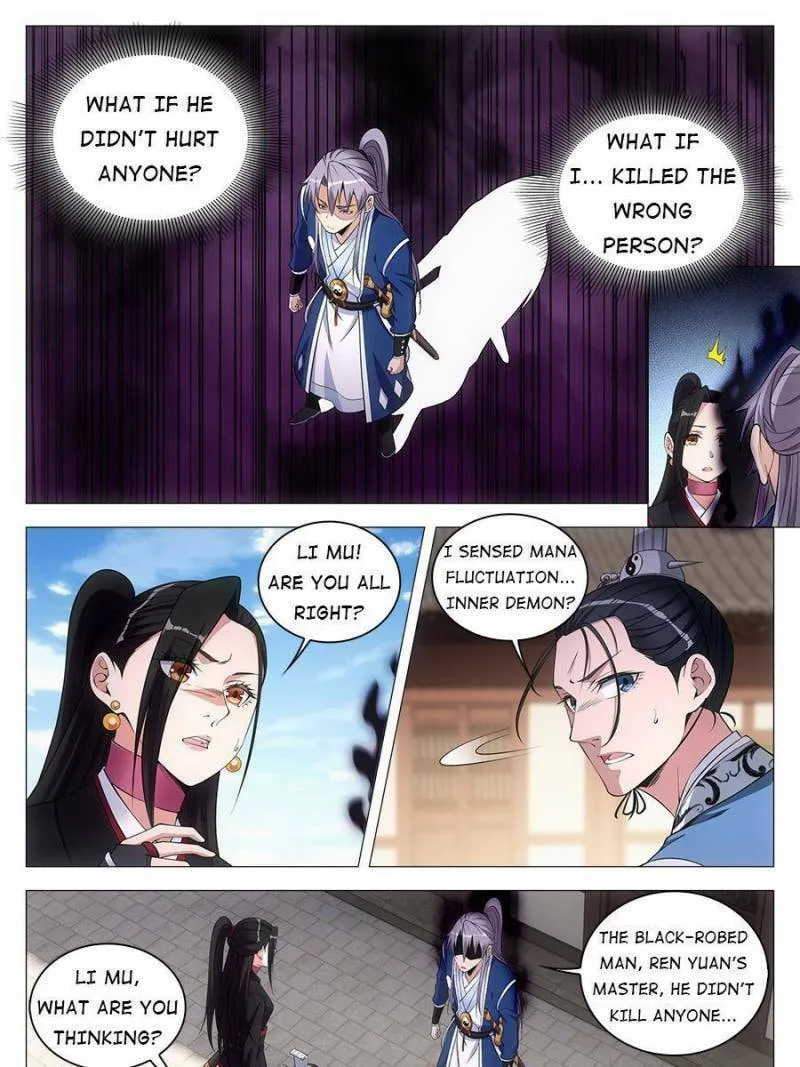 Great Zhou Immortal Officials Chapter 72 page 17 - 