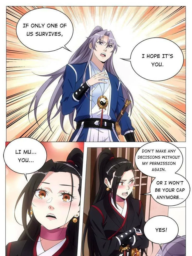 Great Zhou Immortal Officials Chapter 72 page 7 - 