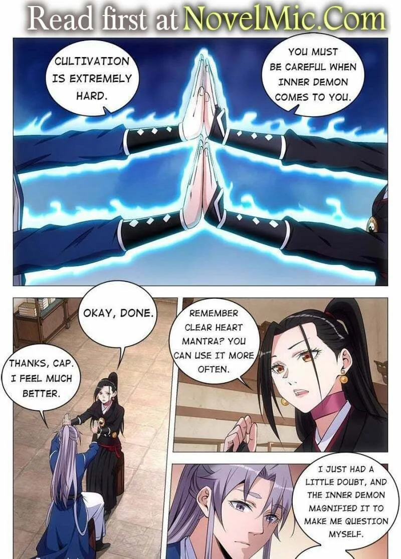 Great Zhou Immortal Officials Chapter 73 page 1 - 