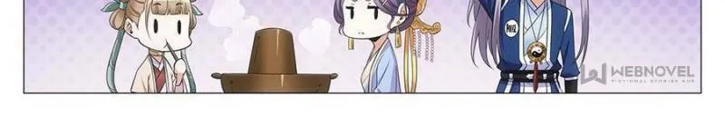 Great Zhou Immortal Officials Chapter 73 page 16 - 