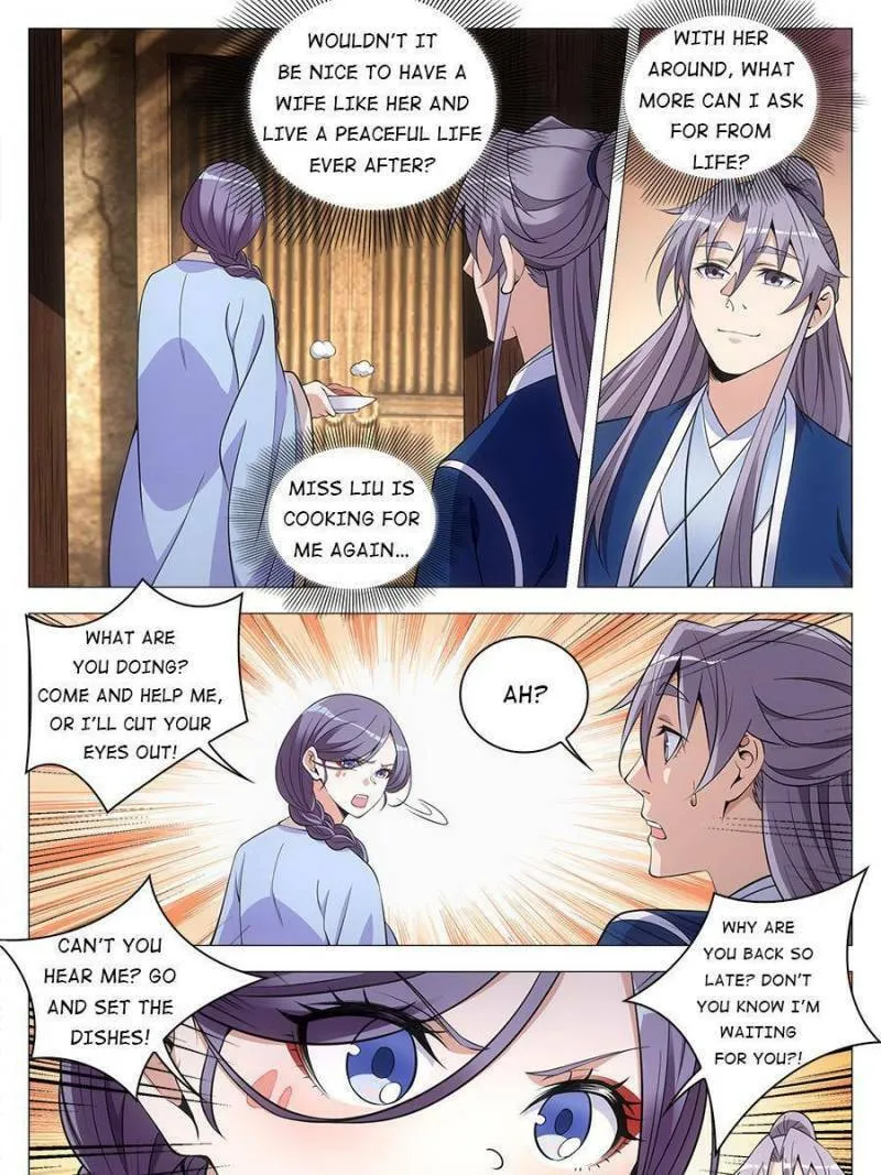 Great Zhou Immortal Officials Chapter 73 page 23 - 