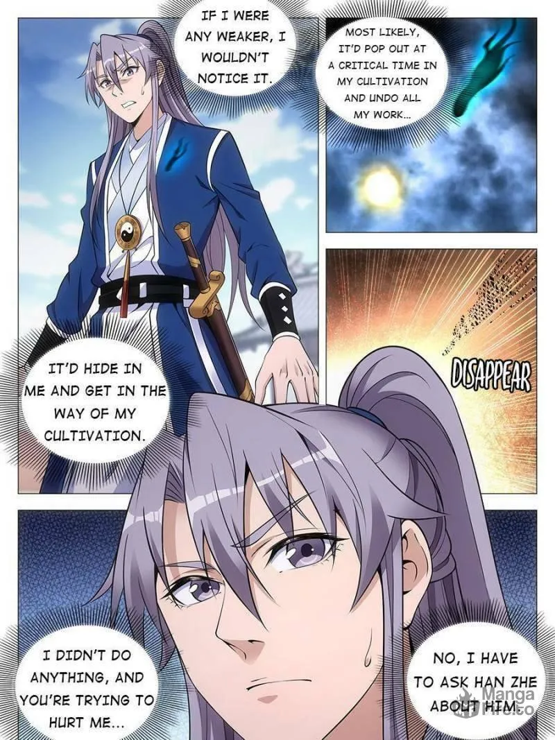 Great Zhou Immortal Officials Chapter 74 page 15 - 