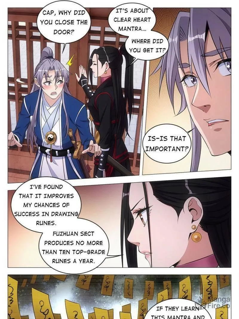 Great Zhou Immortal Officials Chapter 74 page 3 - 