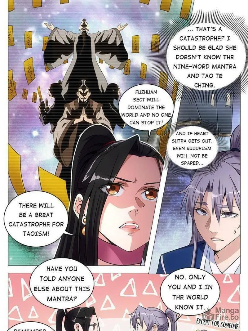 Great Zhou Immortal Officials Chapter 74 page 5 - 