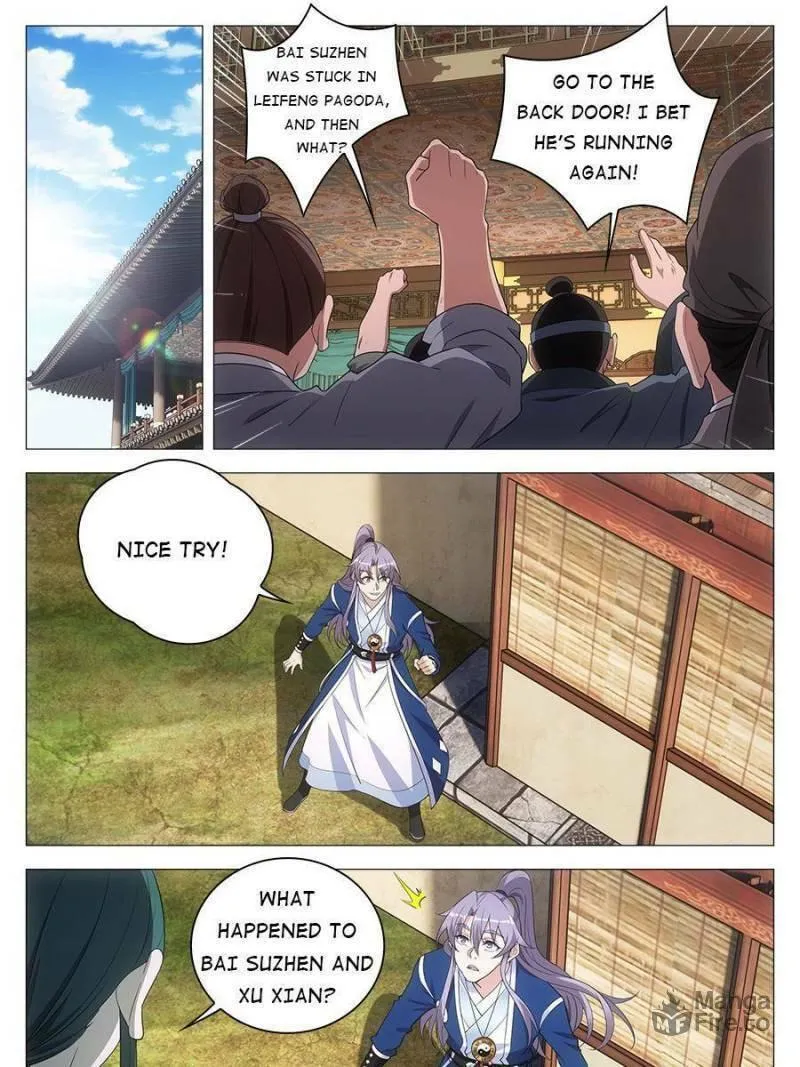 Great Zhou Immortal Officials Chapter 75 page 5 - 
