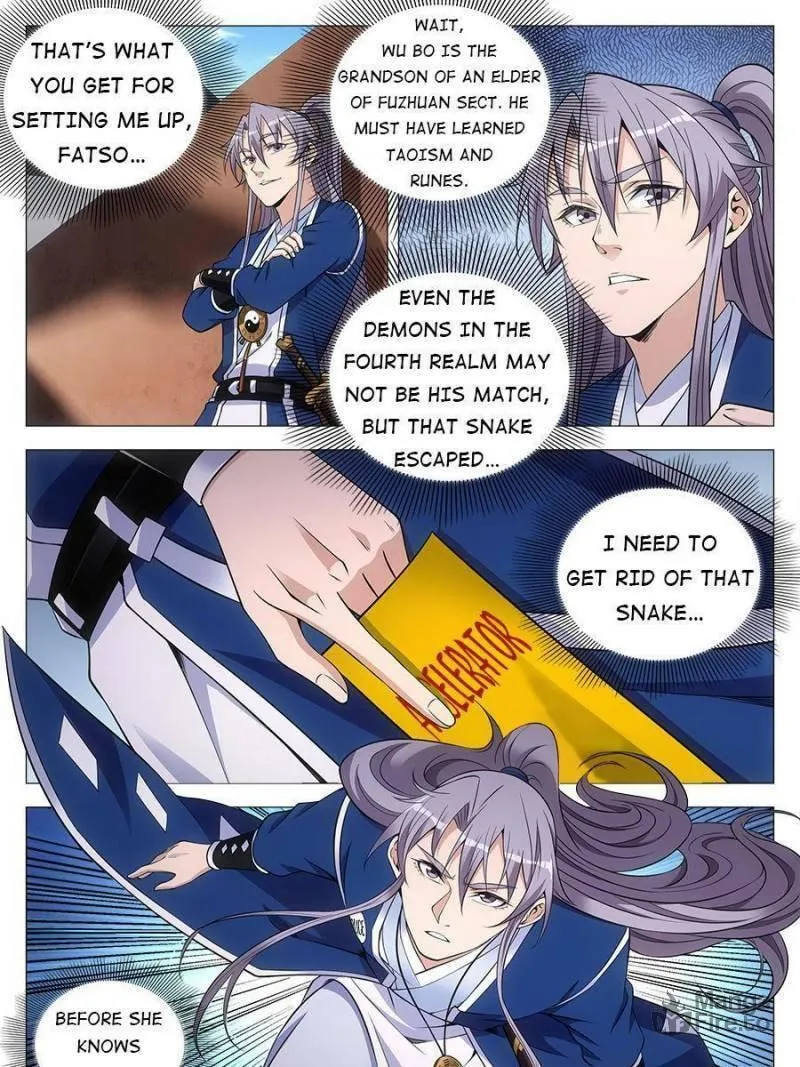 Great Zhou Immortal Officials Chapter 76 page 5 - 