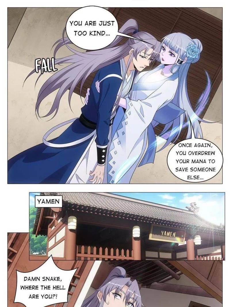 Great Zhou Immortal Officials Chapter 77 page 11 - 