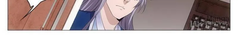 Great Zhou Immortal Officials Chapter 77 page 12 - 