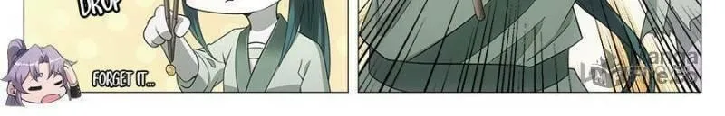 Great Zhou Immortal Officials Chapter 77 page 18 - 