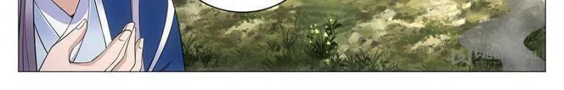 Great Zhou Immortal Officials Chapter 77 page 22 - 