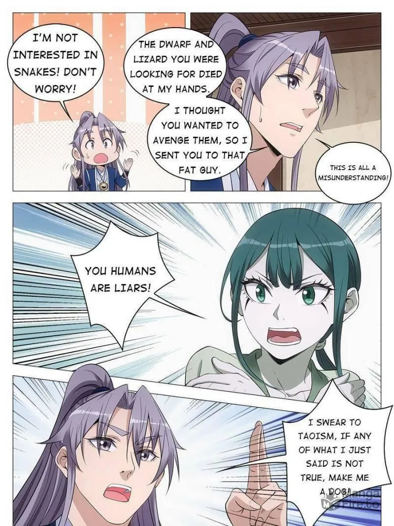 Great Zhou Immortal Officials Chapter 77 page 5 - 