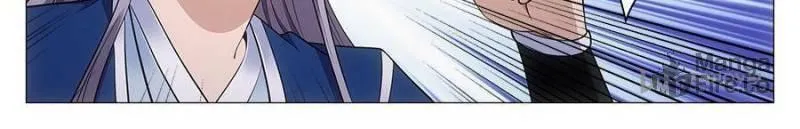 Great Zhou Immortal Officials Chapter 77 page 6 - 