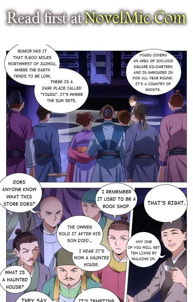 Great Zhou Immortal Officials Chapter 78 page 1 - 