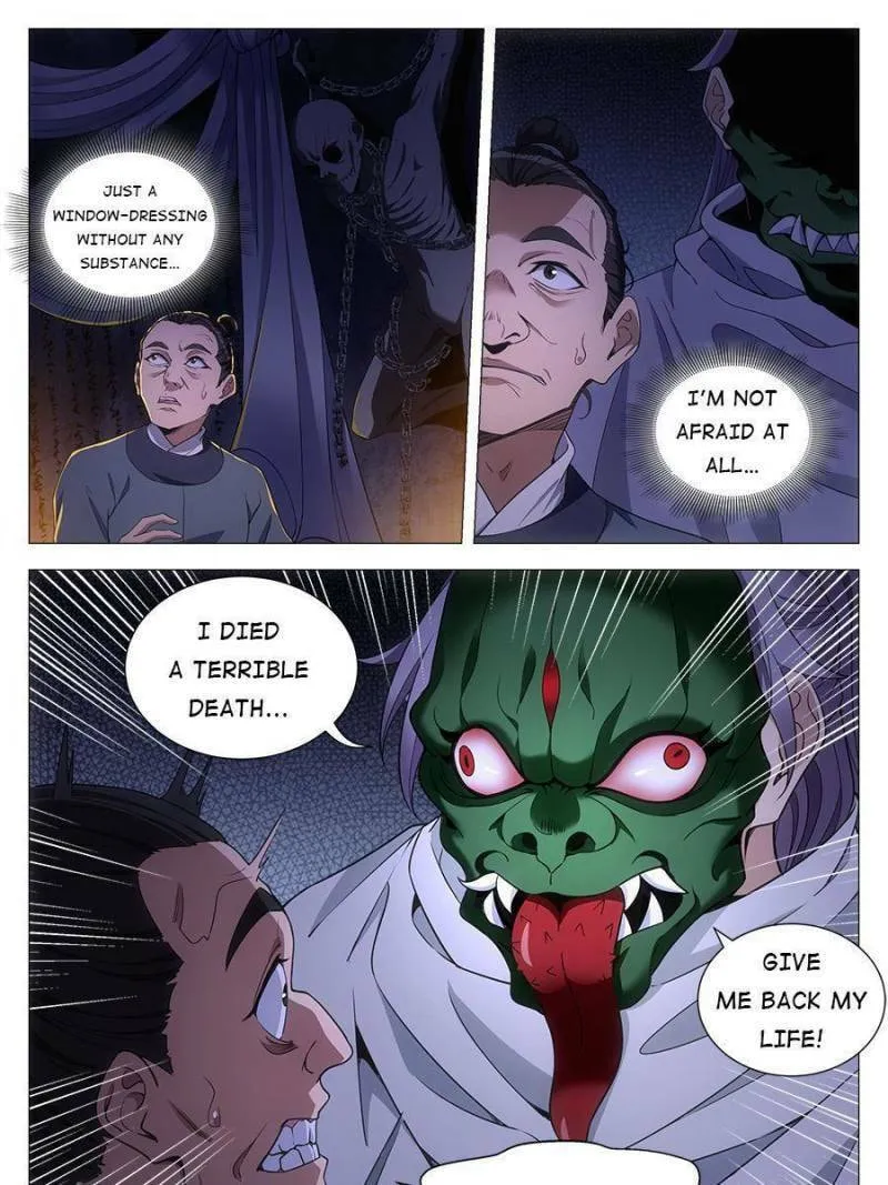 Great Zhou Immortal Officials Chapter 78 page 11 - 