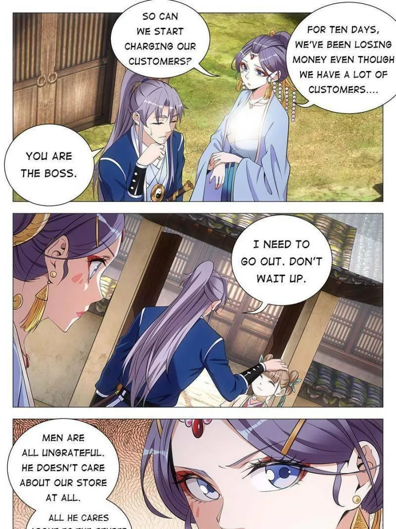 Great Zhou Immortal Officials Chapter 78 page 17 - 