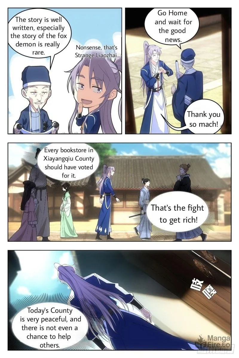 Great Zhou Immortal Officials Chapter 8 page 10 - 
