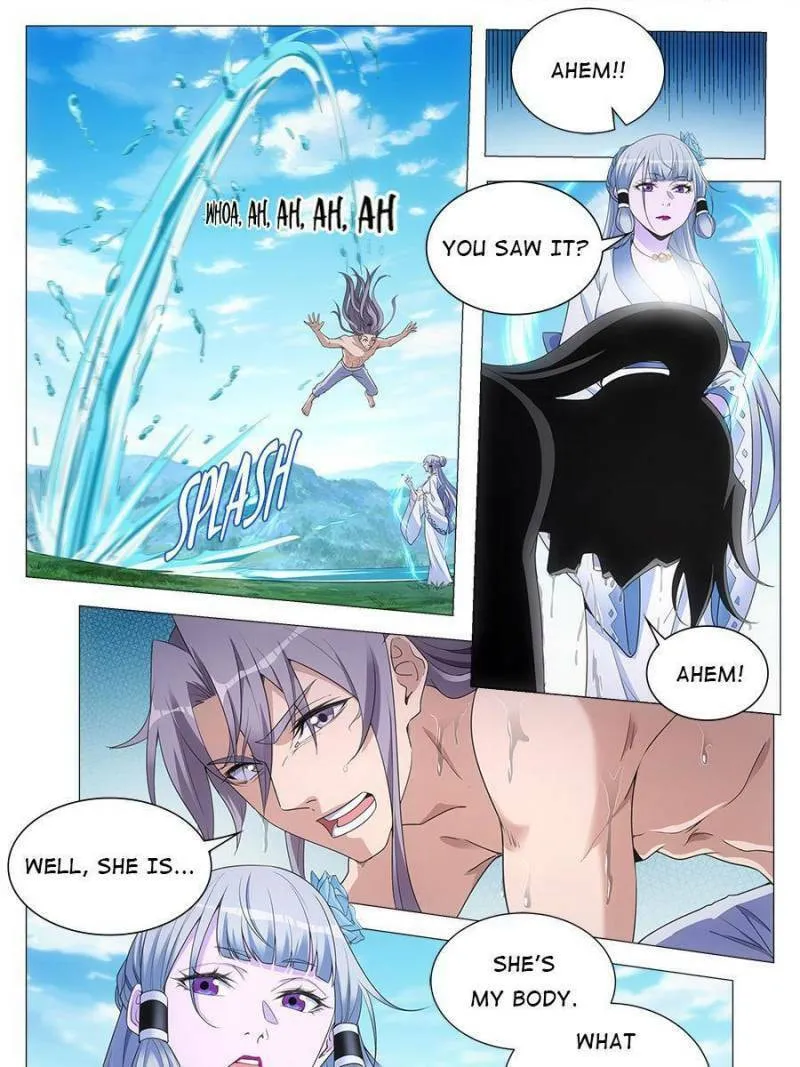 Great Zhou Immortal Officials Chapter 80 page 17 - 