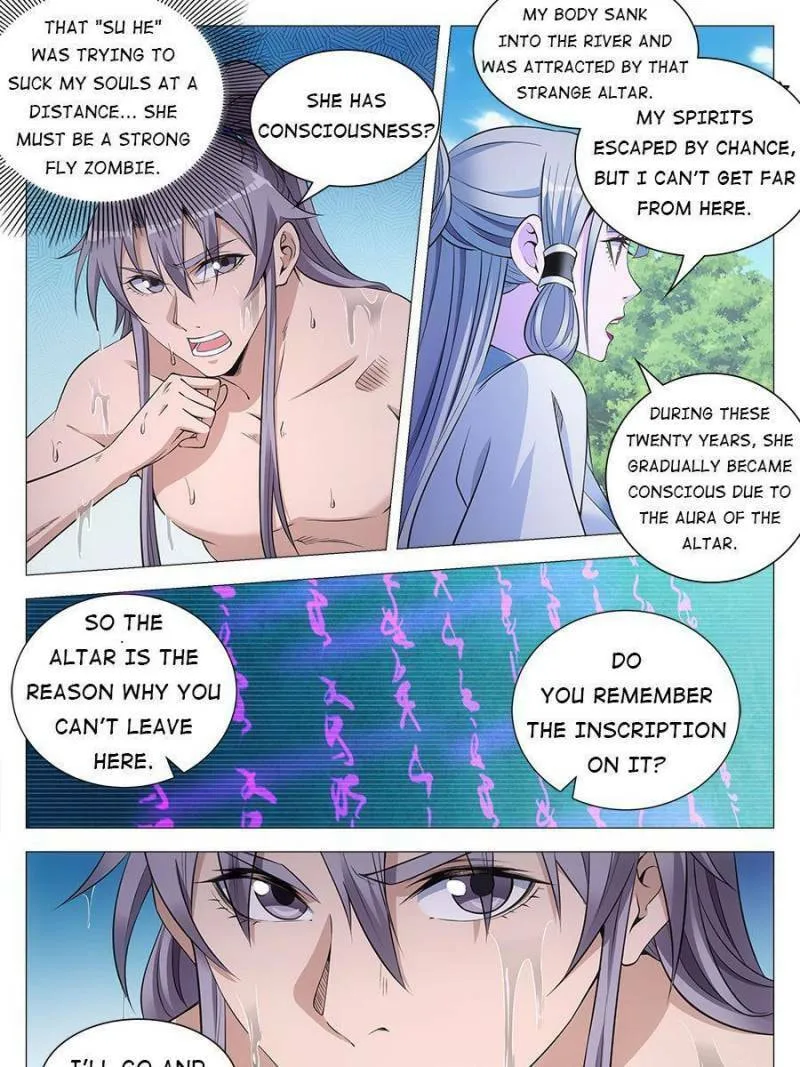 Great Zhou Immortal Officials Chapter 80 page 19 - 
