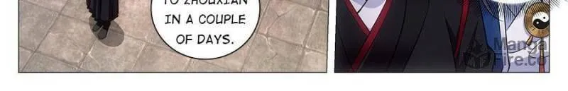Great Zhou Immortal Officials Chapter 81 page 12 - 