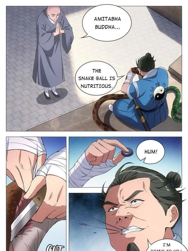 Great Zhou Immortal Officials Chapter 81 page 23 - 