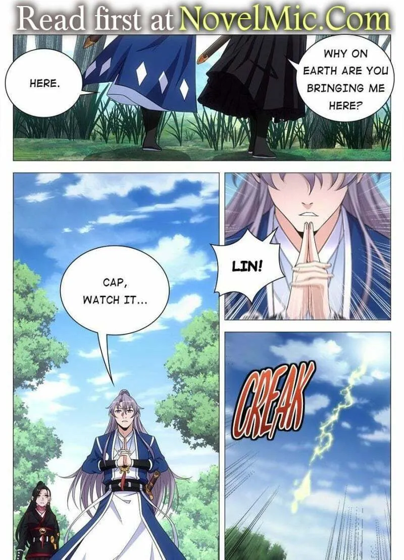Great Zhou Immortal Officials Chapter 82 page 1 - 