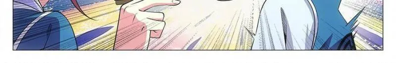 Great Zhou Immortal Officials Chapter 82 page 16 - 
