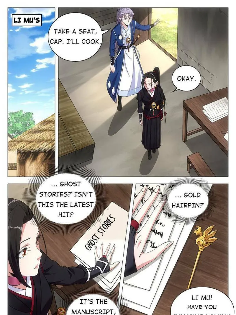 Great Zhou Immortal Officials Chapter 82 page 17 - 