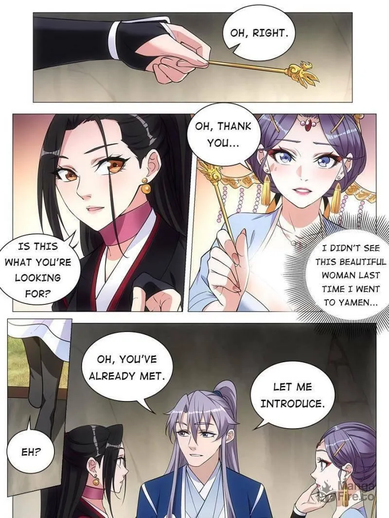 Great Zhou Immortal Officials Chapter 82 page 21 - 