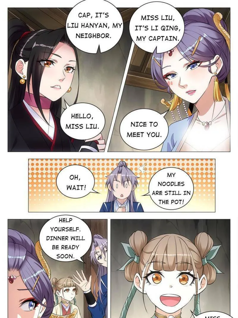 Great Zhou Immortal Officials Chapter 82 page 23 - 