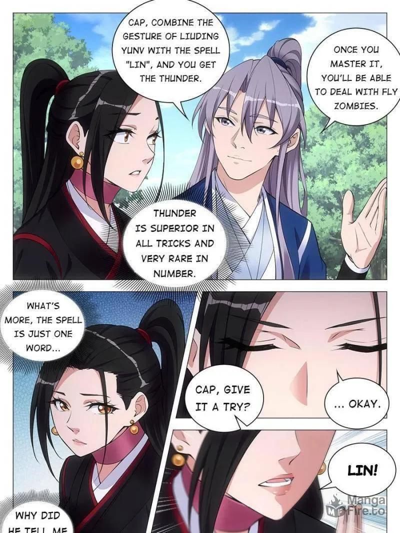 Great Zhou Immortal Officials Chapter 82 page 5 - 