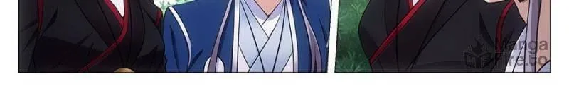 Great Zhou Immortal Officials Chapter 82 page 10 - 